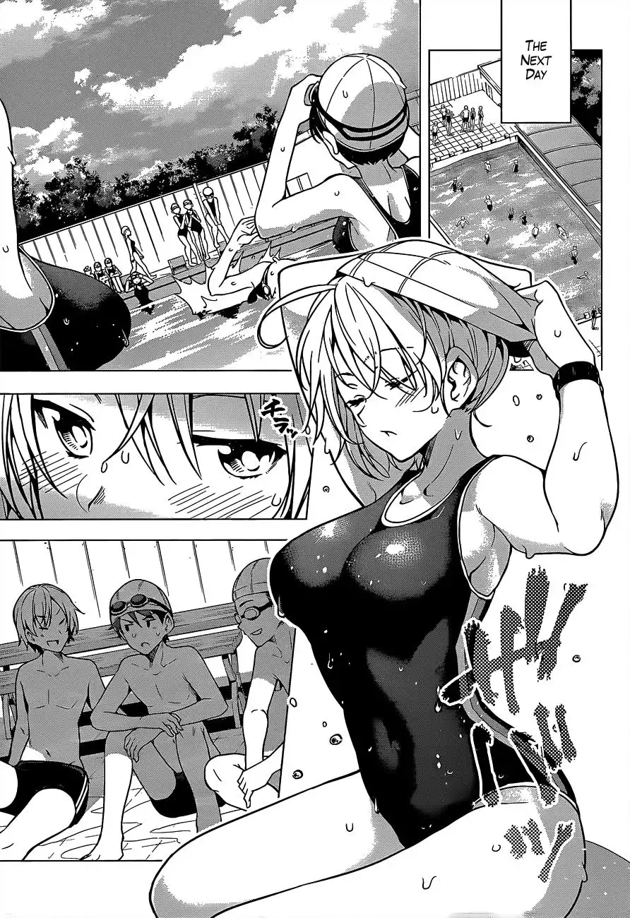 Dokyuu Hentai HxEros Chapter 4 11